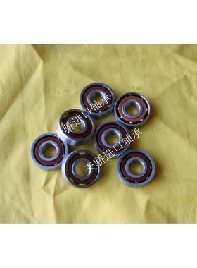 7319AC 7319C 哈尔滨HRB 角接触球轴承 46/36319 95*200*45