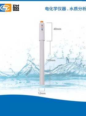 上海雷磁 PF-2-01氟离子选择性电极 氟电极 BNC接口 代替PF-1-01