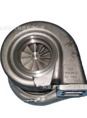 HX80增压器3537103, 3537104, 3539284, 3539285, 3539286