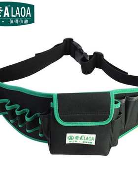 老A 多功能维修帆布工具包 加厚腰包含腰带可装万用表 LA212806