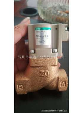 SCL2-N-06-H66-050-P80 /SCL2-N-06-H88-300-P80/EVD-1100-008AN