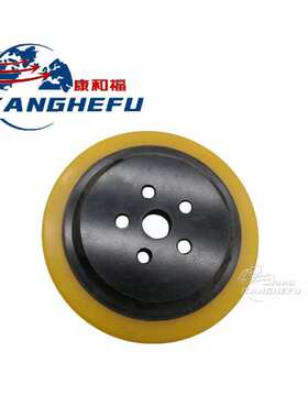 适用于BT合力叉车配件行走驱动轮总成230x75/84mm转向轮5孔