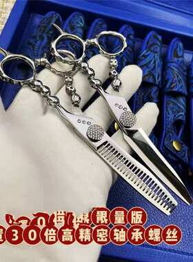 440C美发剪刀 牙剪 平剪 高档美发剪刀 剪刀厂 SD-6.0寸发型师剪