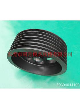 厂家加工机械行业过线410x146引取轮