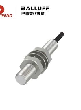 BALLUFF/巴鲁夫BAW000U 电感式测距传感器BAW M08EI-UAD15B-BP05