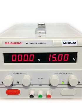 MAISHENG迈胜MP1002D直流稳压电源100V2A开关电源维修老化电源