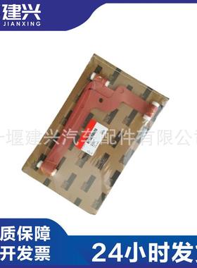 重康NT855 N14油底壳垫3032861 3099083 3349820 3068463 3048066