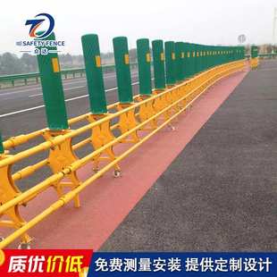 浙江高速公路预应力伸缩推拉 插拔式活动护栏 新型防撞隔离栏