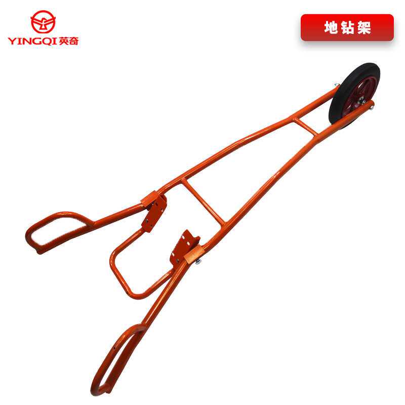 出口手推式独轮地钻架独轮农用打洞地钻挖坑架小型种植机用手推车