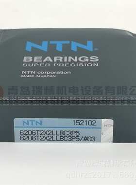 N-T-N 高精度深沟球轴承 6206T2X2LLBC3P5/L448QTL 6206T2X2C3P5