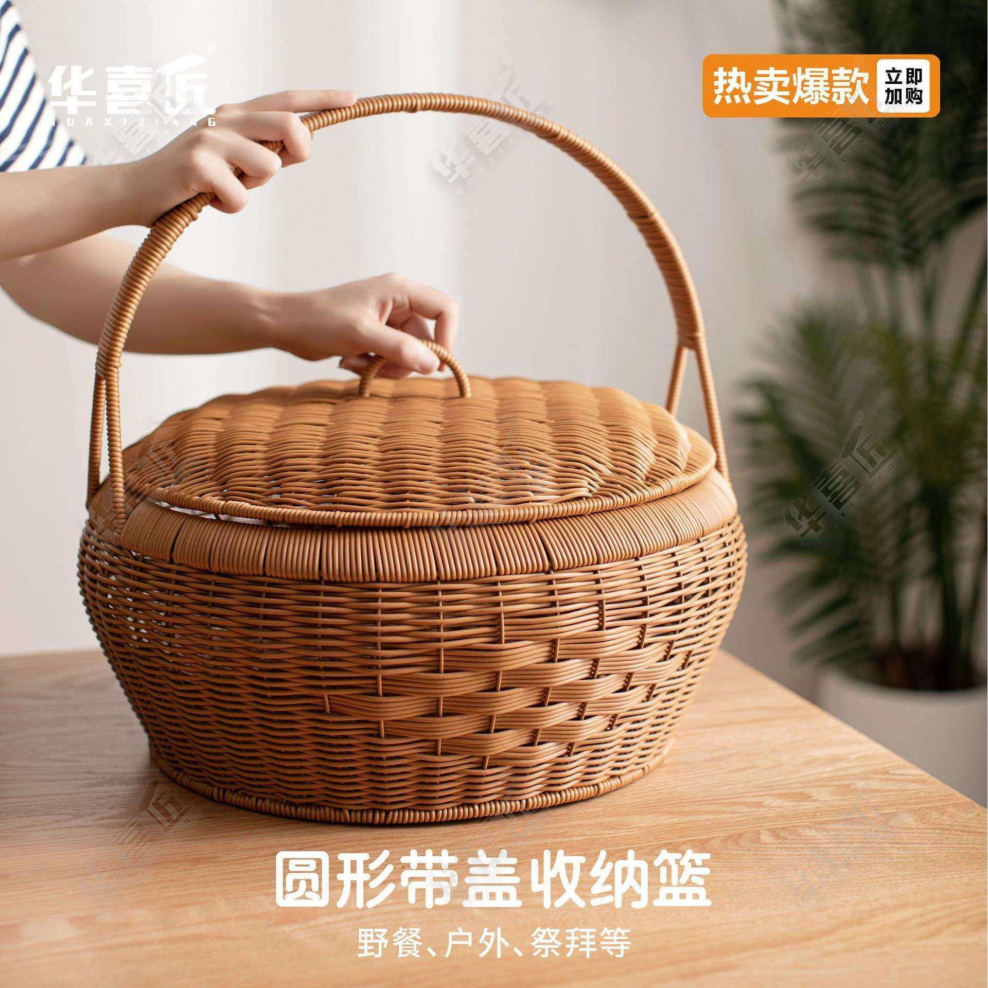 LX047仿藤手工家用买菜纯手工圆形复古编篮收纳篮42*34.5*19/41,玩具/童车/益智/积木/模型,毛绒/玩偶/公仔/布艺类玩具,淘宝优惠券,粉丝福利购,淘宝优惠卷