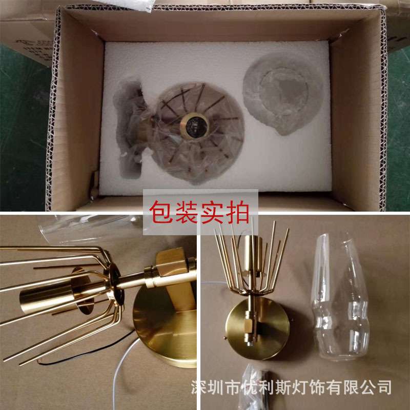 创意客厅壁灯玻璃田园复古餐厅卧室走廊服装店新中式仿古床头灯饰