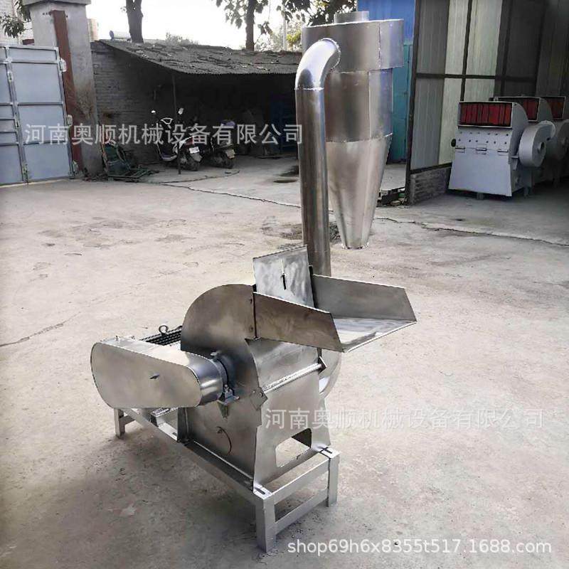 不锈钢锤片粉碎机 304食品粉碎机 沙克龙多功能磨粉机,玩具/童车/益智/积木/模型,毛绒/玩偶/公仔/布艺类玩具,淘宝优惠券,粉丝福利购,淘宝优惠卷