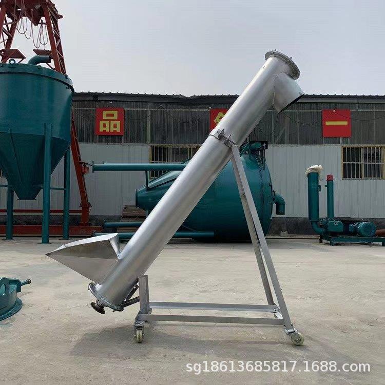 电动螺旋提升上料机 生产螺旋输送机 塑料颗粒干粉圆管加料机