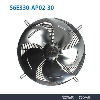 ebmpapst风机S6E330-AP02-30 230V 0.32A 带框外转子轴流风机