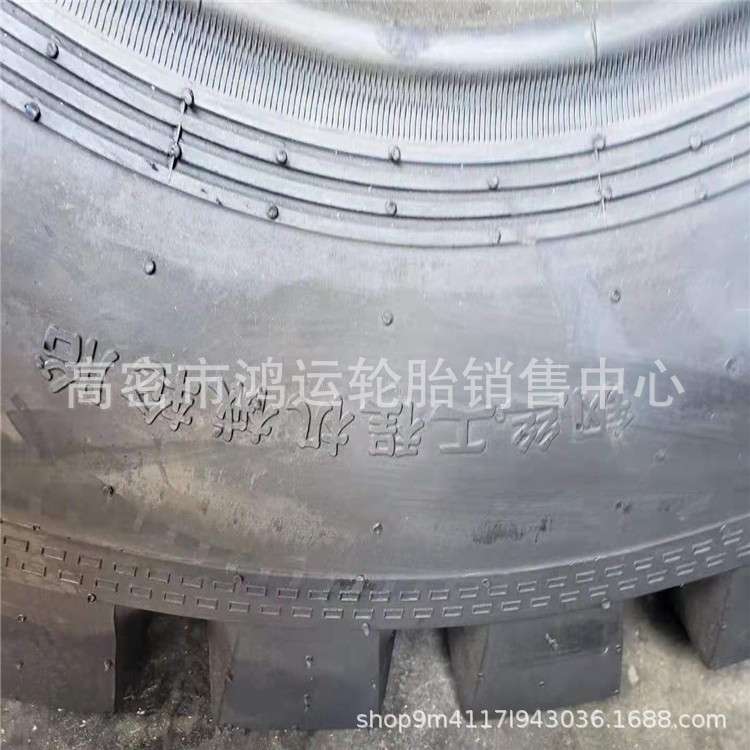 小铲车装载机轮胎20.5/70-16半实心轮胎 L5 加深花纹16/70-20 24