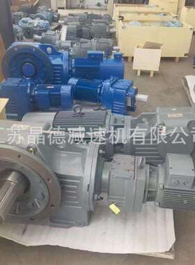 BWED164-649-5.5减速机BWED164-649-7.5KW BWED164-649-4KW