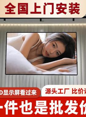 led室内全彩电子广告显示屏P2P3P4舞台展厅会议室高清led直播大屏