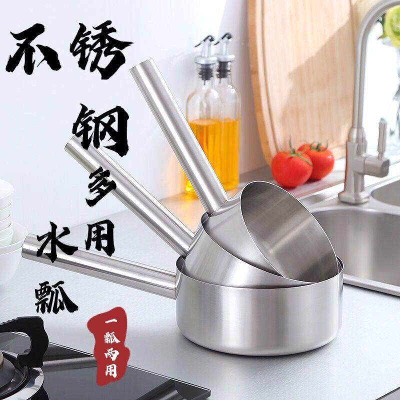 不锈钢水勺加厚平底水漂勺子长柄盛汤勺厨房家用煮粉厂家水勺,模玩/动漫/周边/娃圈三坑/桌游,模型制作工具/辅料耗材,淘宝优惠券,粉丝福利购,淘宝优惠卷