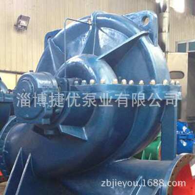 诚信厂家供应离心泵  供应XS中开泵 欢迎选购【图】