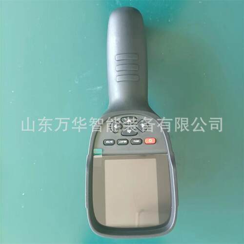 YRH300矿用红外热成像仪轻便易携井下移动热态监测设备红外热像仪