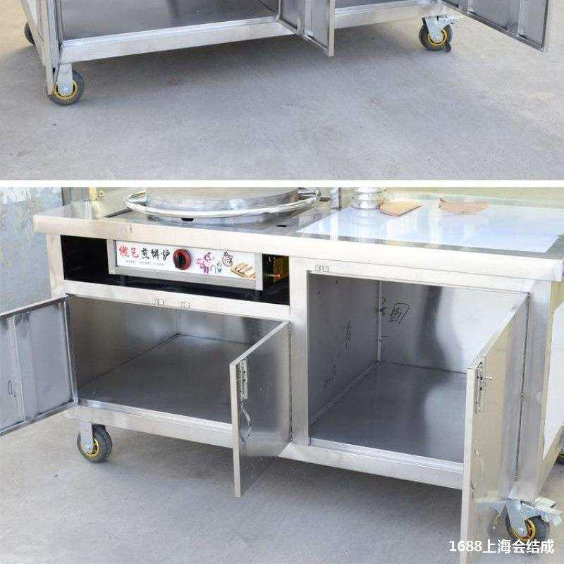 煎饼果子手抓饼鸡蛋灌饼山东煎饼摆摊小推车早餐车移动摆地摊夜市