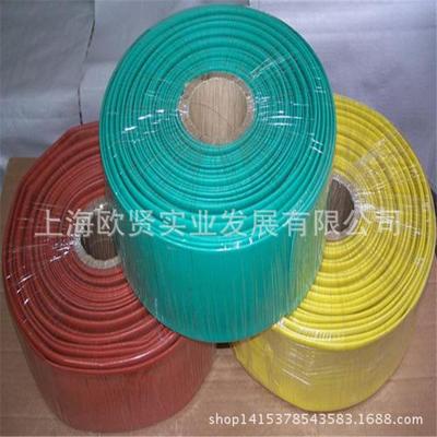 woer沃尔35KV母排热缩套管耐高压连续长mpg母线绝缘管15-300mm