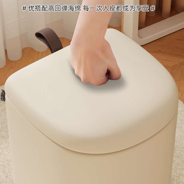 2026新款万向滑轮小凳子家用客厅滑轮移动矮凳成人创意溜溜小坐凳