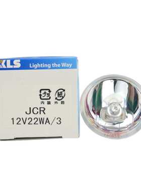 KLS JCR12V22W A/3 卤素杯灯,OLYMPUS显微镜冷光源灯泡 SZ2-LGB