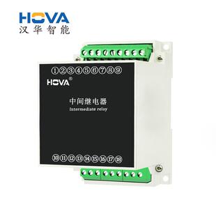 汉华智能HJDZ-E440端子排中间继电器仪器仪表佛山厂家供货