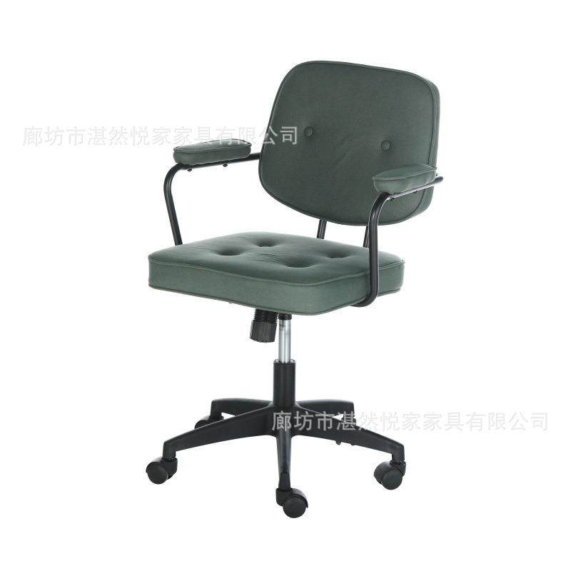 北欧轻奢电脑椅家用久坐舒适办公椅书房靠背书桌座椅学习升降转椅,玩具/童车/益智/积木/模型,毛绒/玩偶/公仔/布艺类玩具,淘宝优惠券,粉丝福利购,淘宝优惠卷