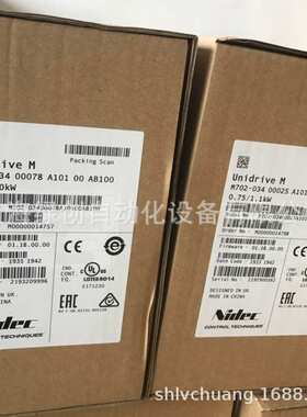 艾默生CT驱动器M700-03400045A10100AB100