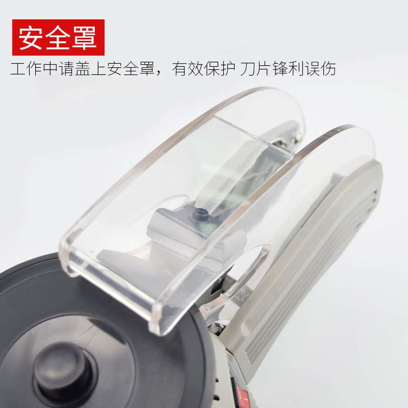 ZCUT-2圆盘式自动胶纸机胶布分切断胶带切割机裁切分装全自动