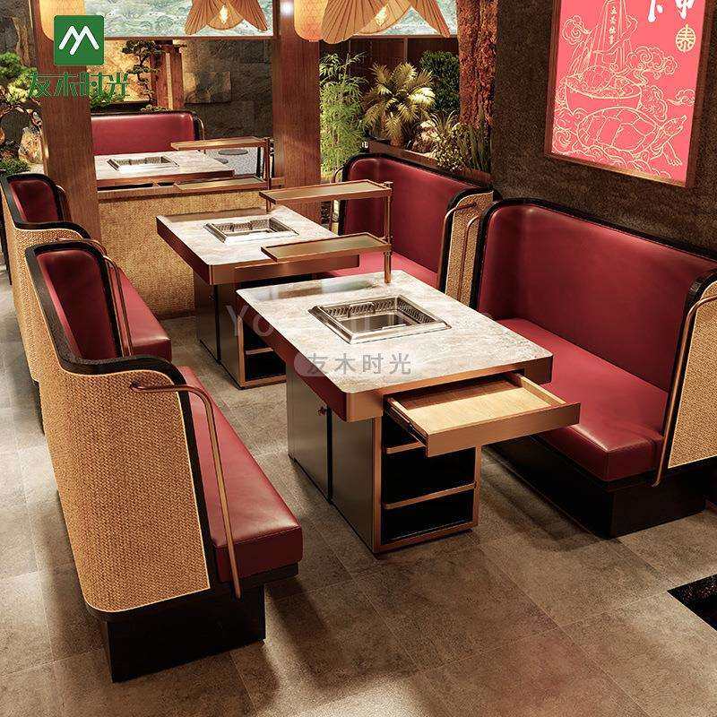 主题餐厅卡座沙发饭店火锅桌子实木编藤椅自助餐烤肉店火锅桌椅,玩具/童车/益智/积木/模型,毛绒/玩偶/公仔/布艺类玩具,淘宝优惠券,粉丝福利购,淘宝优惠卷