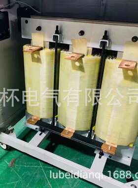 山东鲁杯进线电抗器ACL-200可用于400V 660V系统