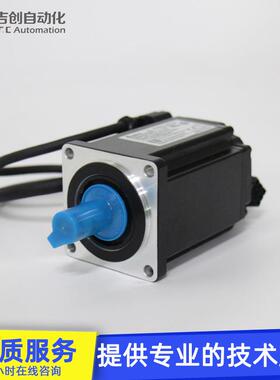 台达E3交流伺服套装1000W驱动ASD-E3-1021-L电机ECM-E3M-E21310RS