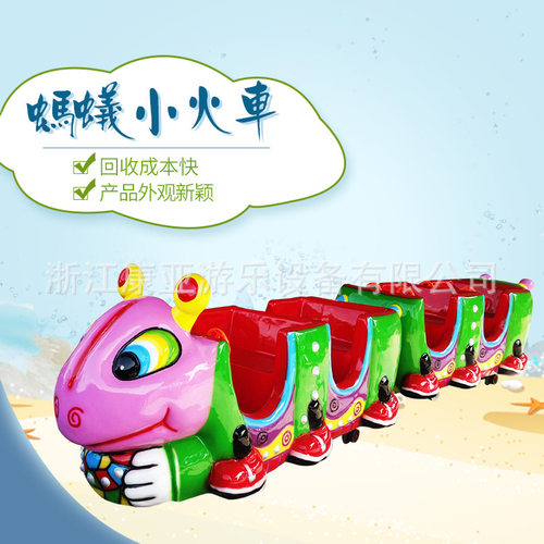 游乐场轨道小火车商场室内 广场儿童蚂蚁动物电动小火车游乐设施