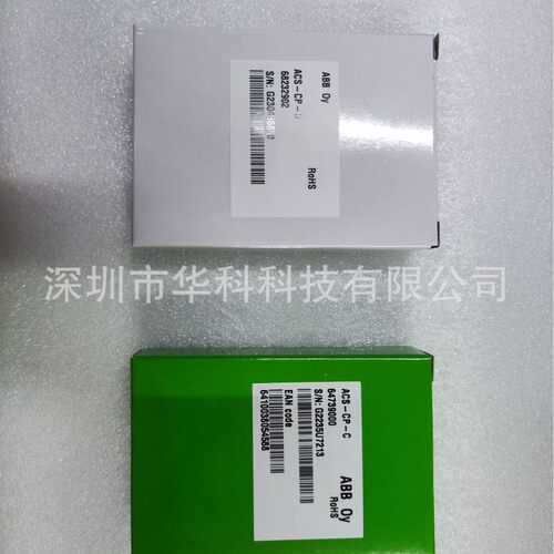 ABB变频器中文操作面板ACS-CP-D，英文面板ACS-CP-C ,ACS510/550/