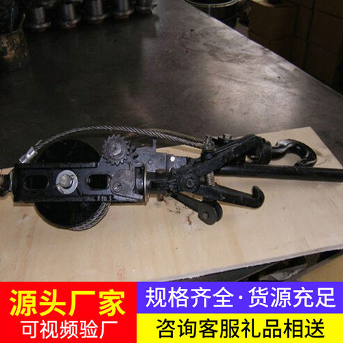 手动回柱器现货直发操作方便手动回柱器厂家直销现货充足