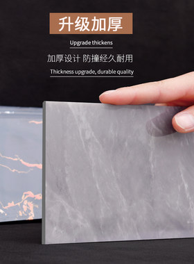 踢脚线自粘贴纸瓷砖地面波导线地脚线客厅墙裙腰线墙角线窗台墙贴