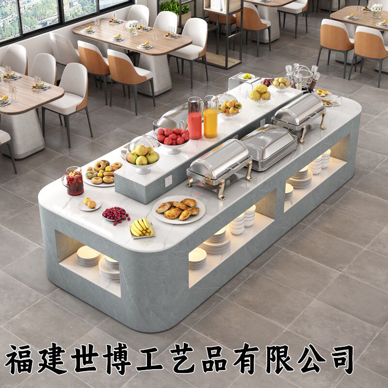 酒店双面早餐台布菲保温炉摆台单自食堂中岛位助分台餐厅餐餐台