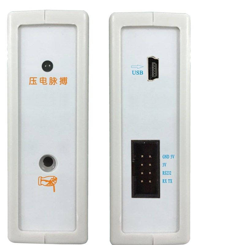 HK-2000C脉搏传感器/压电字搏波传感器/数脉脉搏传感器/厂直家销