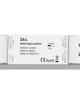 2通道DMX信号放?器 放?分配隔离系统设备DMX512 RS-485信号DA-L