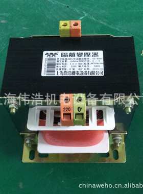 供应单相控制变压器BK-3000VA 380转220V127V36V机床控制变压器
