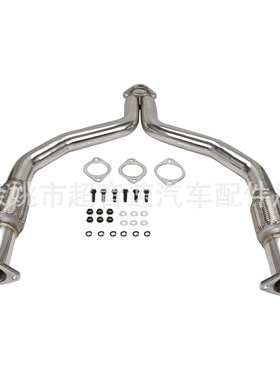 海外仓代发适用370ZZ34G37V36VQ37VHR0816排气管改装汽车改装配件