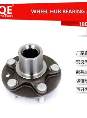 IRQE厂家供应汽车轴头轴承LR025107适用揽胜极光(L538) 2012-2016