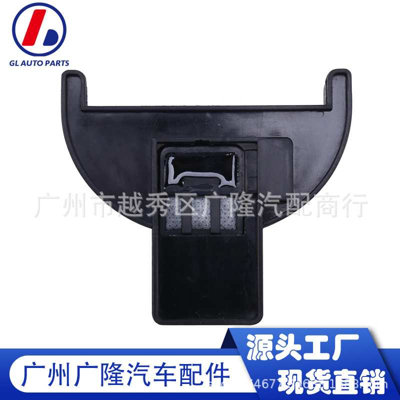 汽车冷凝传感器适用于宝马挡风玻璃防雾传感器 64116928326