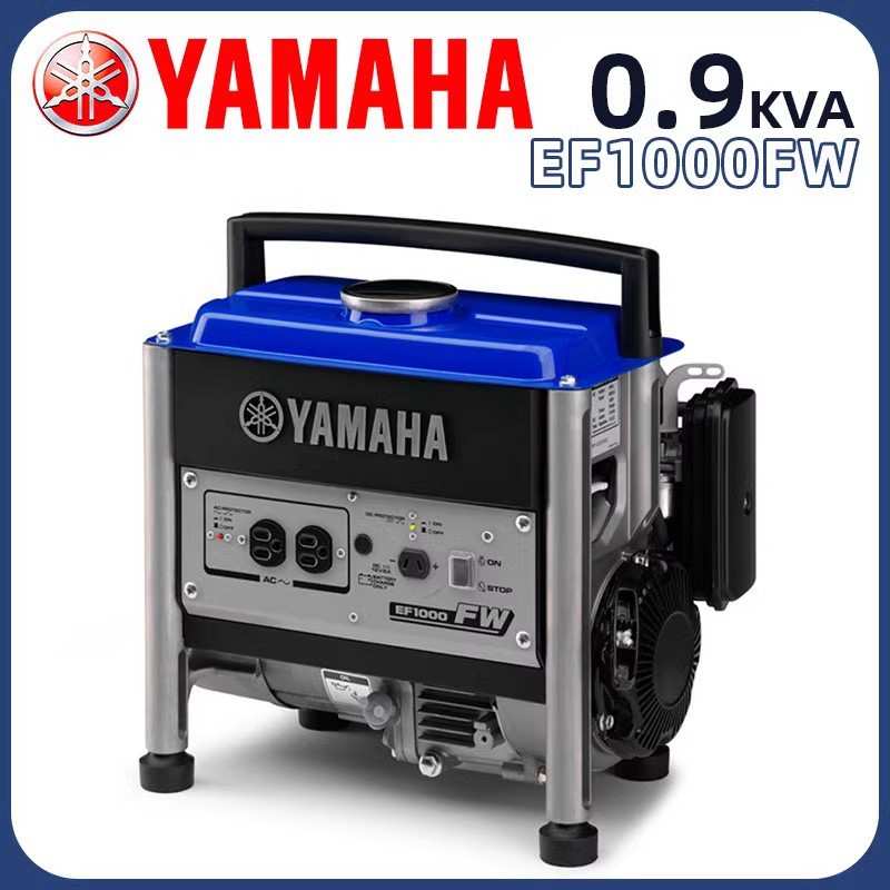 yamaha雅马哈900W单相电220V电压汽油发电机组EF1000FW静音发电