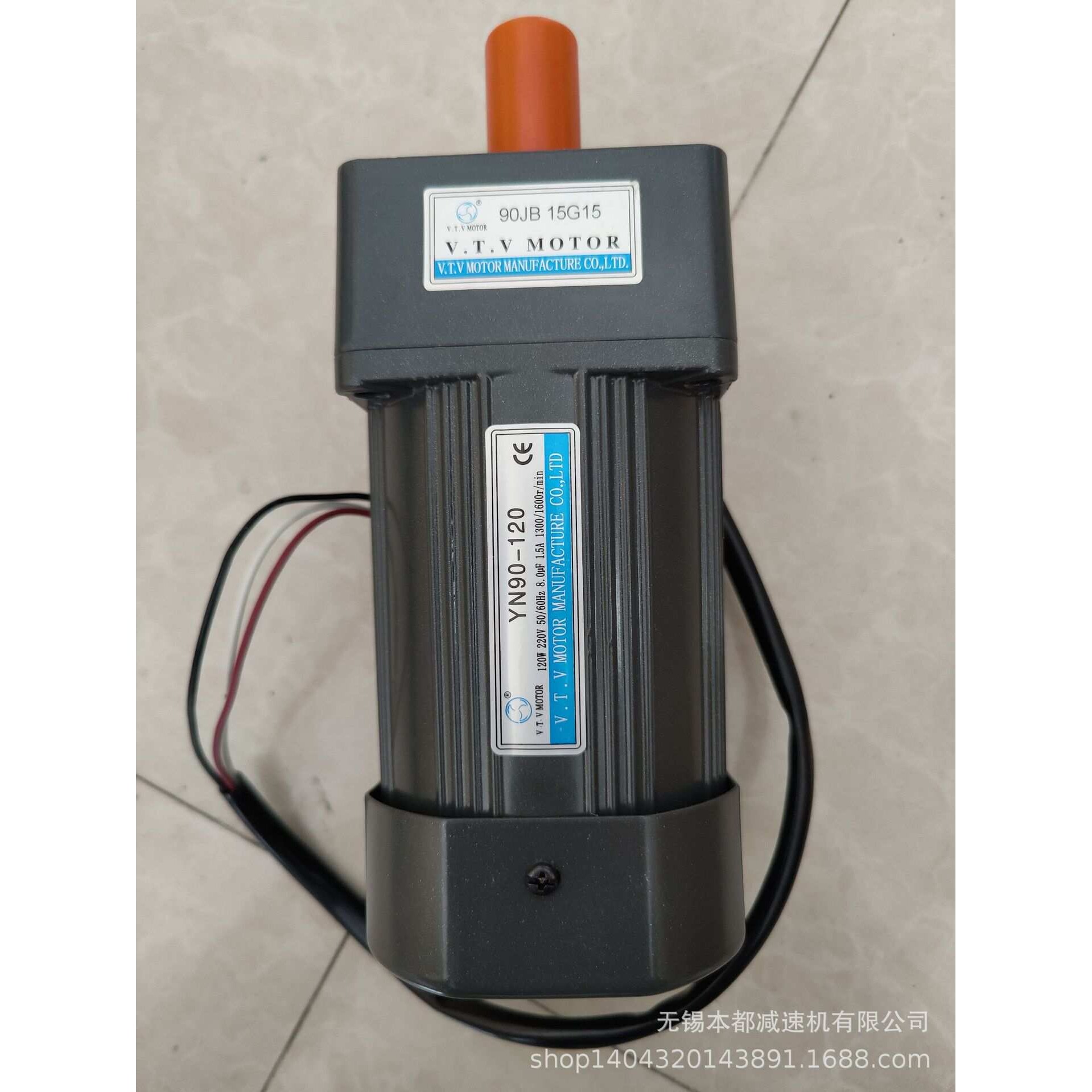 六安V.T.V定速电机 YN90-120调速带刹车
