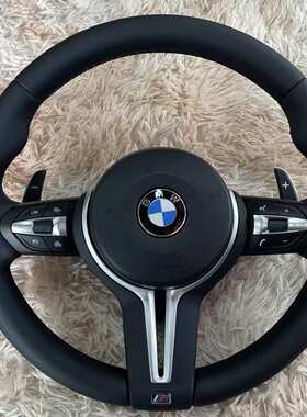 适用宝马M3丁字裤方向盘M6M5运动3系7系X1X2X3X4X5X65系6系改装